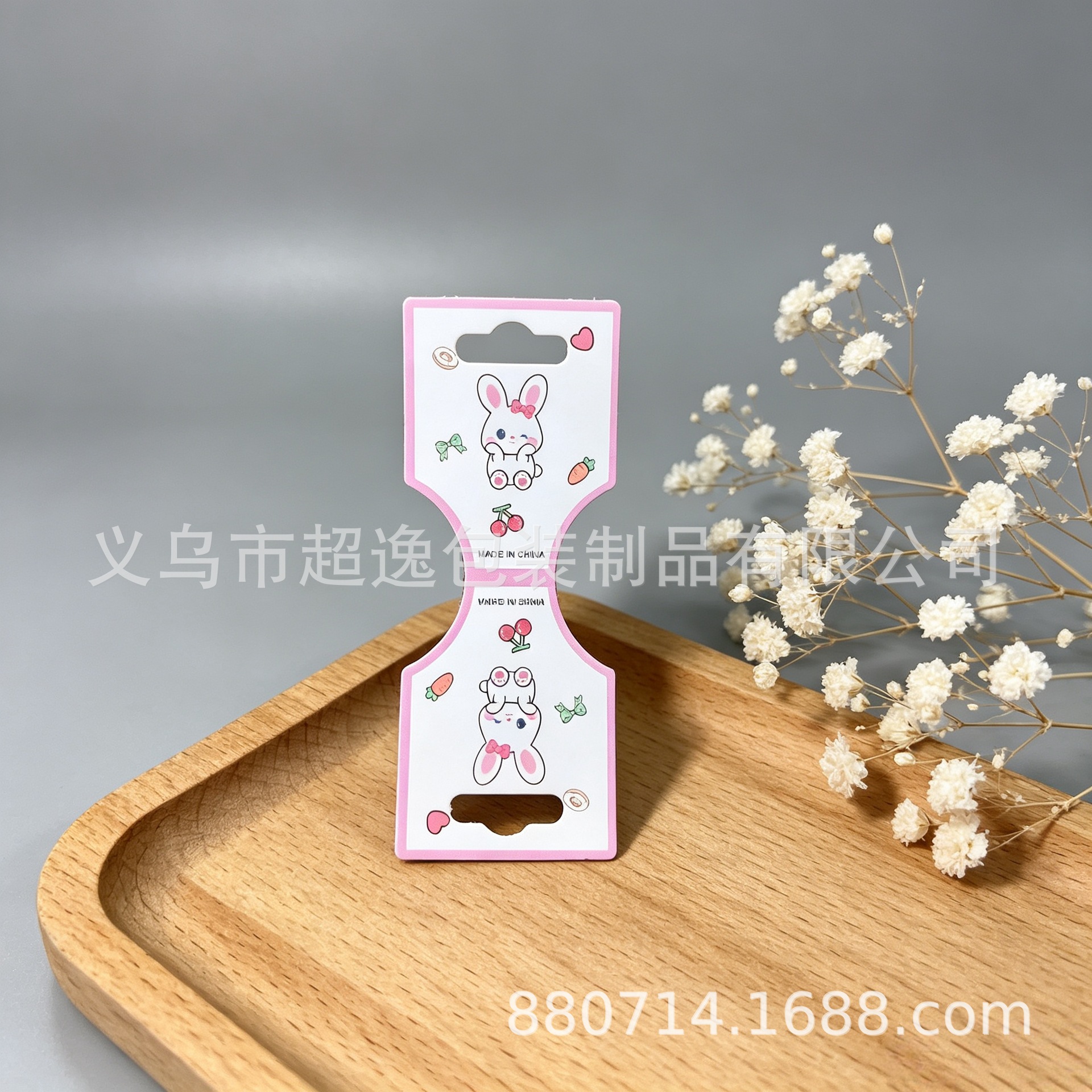 微信图片_20260611144350_80_257