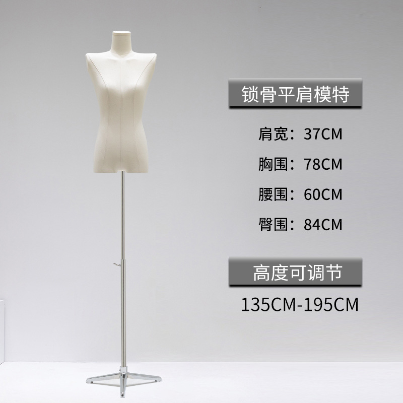 Modelo de hombro plano tienda de ropa al por mayor accesorios de las mujeres de ángulo recto modelo de ropa de hombro estante maniquí soporte de exhibición de todo el cuerpo