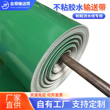 ��ճ�zˮݔ�͎��͜ط��o늂��͎��Gɫ�o�p�Ӻ���Ь�S��ˮ��ݔ�͎�