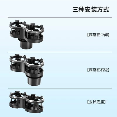 Holder Fixed Bracket Portable Car – Car cup holder/beverage holder