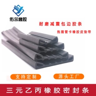 U�ͱ���Ƥˮ���ײ���܉|���͹޽ظ��ܷ�U�Ϳ����ܷ�l��ȼV0��