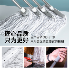 ��ʽ�޾��ϰѴ�̖�޼���ˮ�ղ��^����һ�σ��Ƶ깤�S�ϵؔQˮB&r
