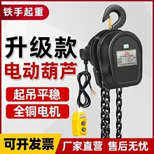 �h�늄Ӻ��J����С���C380V1t2��3��5T220V늄ӵ�������C���ؙC