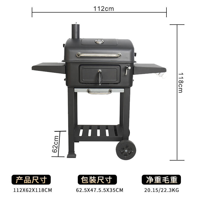 Parrilla de barbacoa casera comercial de carbón personalizado Parrilla de barbacoa al aire libre Jardín transfronterizo Casa de familia Villa Parrilla de barbacoa de patio