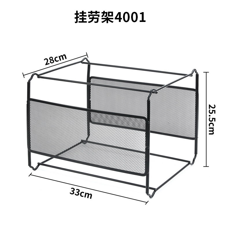 28*25.5*33 [블랙] DG-7027 행거랙 4001