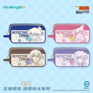 �����ڙ�����̽���ϹP�д������ľߺ����K��С�W���P��С����ײ��