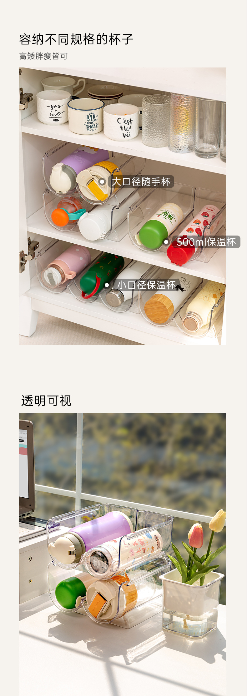杯架_03