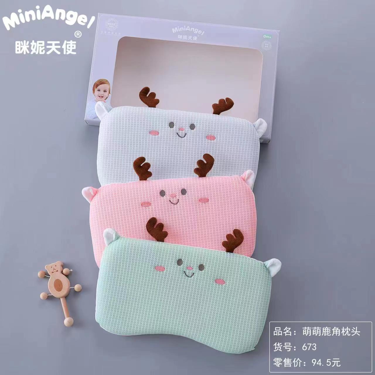 Fábrica al por mayor bebé almohada recién nacido bebé color de dibujos animados de algodón que forma almohada anti-Desviación cabeza almohada entrega de una sola pieza