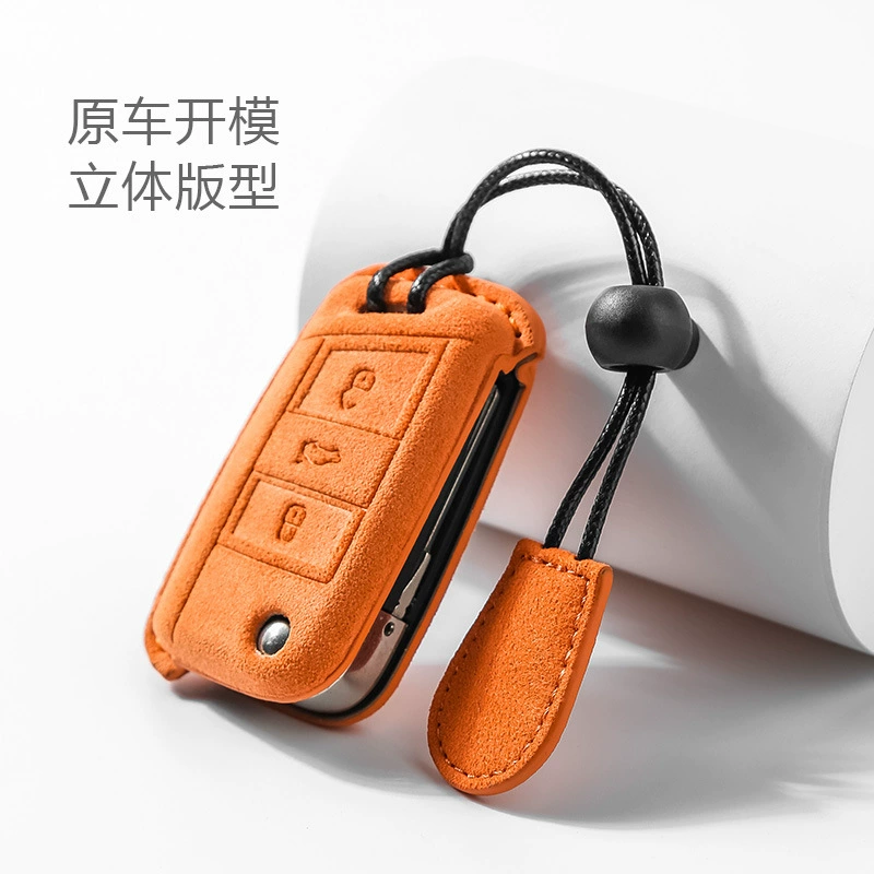 Горячая замша Taobao автомобильный чехол для ключей для Volkswagen CC Lavida сумка Jetta оболочка Touran Пряжка Phaeton Tanyue