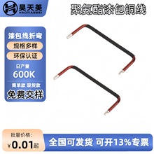 �V�|Դ�^�S�����a�N�۸ߜ����������2.6����  �h���۰��������