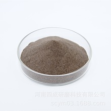 河南棕刚玉P砂/厂家供应砂纸砂带生产用棕刚玉砂/棕色氧化铝砂
