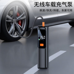 车载无线充气泵便电动轿车轮胎车用携式汽车用打气泵高压打气快充