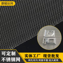 ���P䓾W 304䓽z�WƬ �����^�V�Y�W�S��Ŀ�����Wϯ�Ͳ��P䓾W