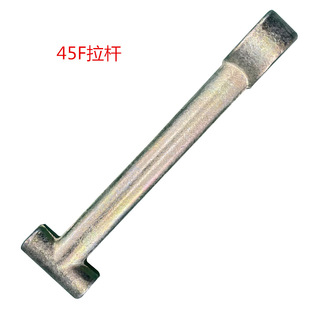 Paper Roll Clamp 45F24H Clamp Accessories T-Shaped Limit Rod 674700 Plywood Connection Clamp Arm