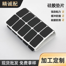 z|WzSҶƹz|ƬEVA޺d_|ײ͸zN