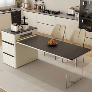 Retractable Italian Light Luxury Slate Island Dining Table and Chairs Integrated Large and Small Apartment Multi-Functional Storage Solid Wood Island Table
