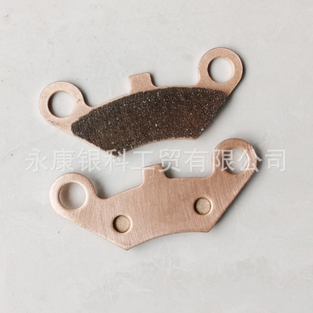 Cross-Border Applicable to Cfmoto Cf500 Beach Bike 9010-0808B0 Brake Pads Atv Brake Pads