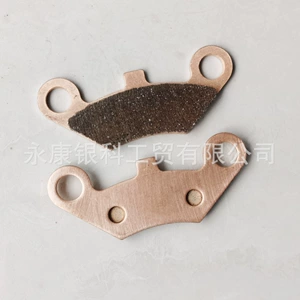 CFMOTO CF500 ATV üçün 9010-0808B0 əyləc bəndləri