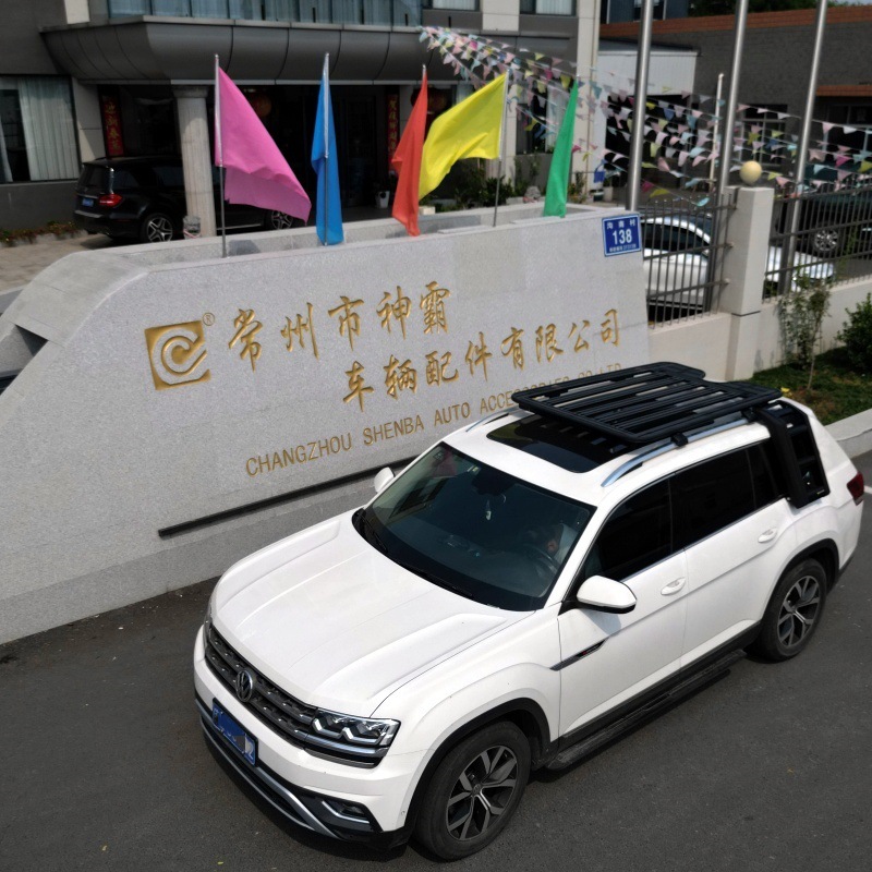 The Roof Platform Is Suitable for Volkswagen Teramont Roof Racks, Roof Frames, Ladder-Specific Luggage Frames, and Flat Luggage Racks