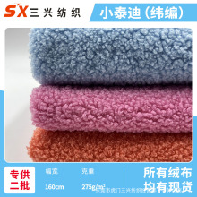 �F؛С̩�Ͻq �w���q���qȦȦ�q�����q�� �������ë�q����