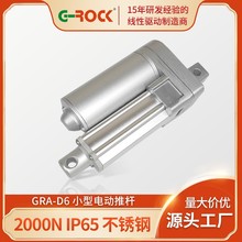 �Ԅӻ���܇��12v늄��ƗU2000Nؓ�dС��늄��ƗU늄������ƗU