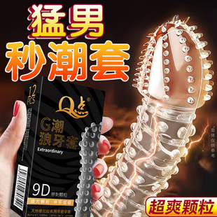 Q�c�������ֿ��ڙ������������w�������ӕr�־�ˮ����ȫ�����l