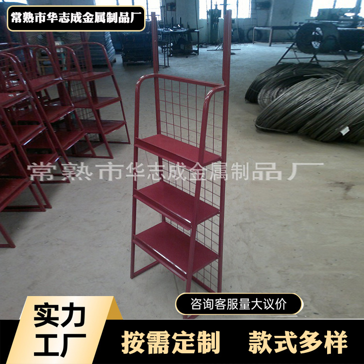 美观简易红色零食架超市展示架产品厂家直销批发好安装陈列置物