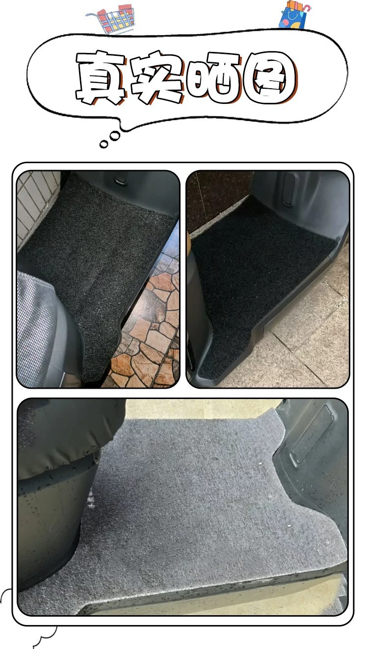 Suitable for No.9 V70 Foot Pads, Special Electric Vehicle Foot Pads, Wire Loop Foot Pads, Electric Bicycle Modification Accessories