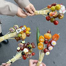 �Ǻ��J����С���Ӳݰ��Ӽ������ӾW�t����С���[��ҹ��չʾ��չʾ