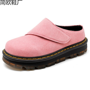 �羳���l�R��ѥ��Ůһ�_�ŷ��qƤ���^����Ь���e�r�к�װ��ϛ�Ь