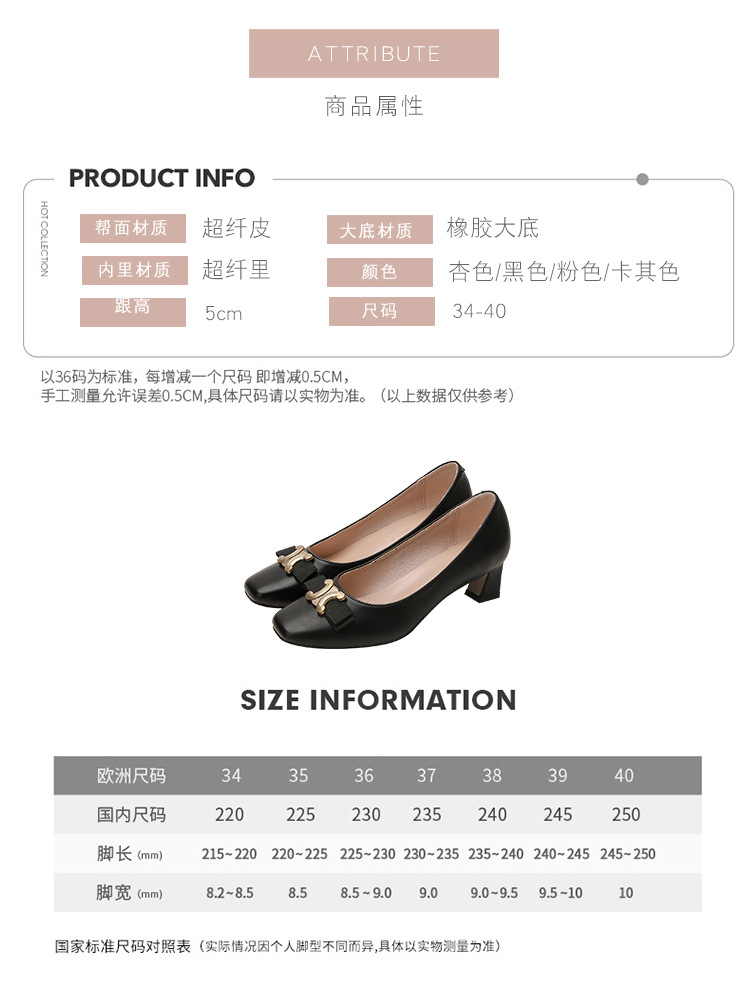 详情 (6).jpg