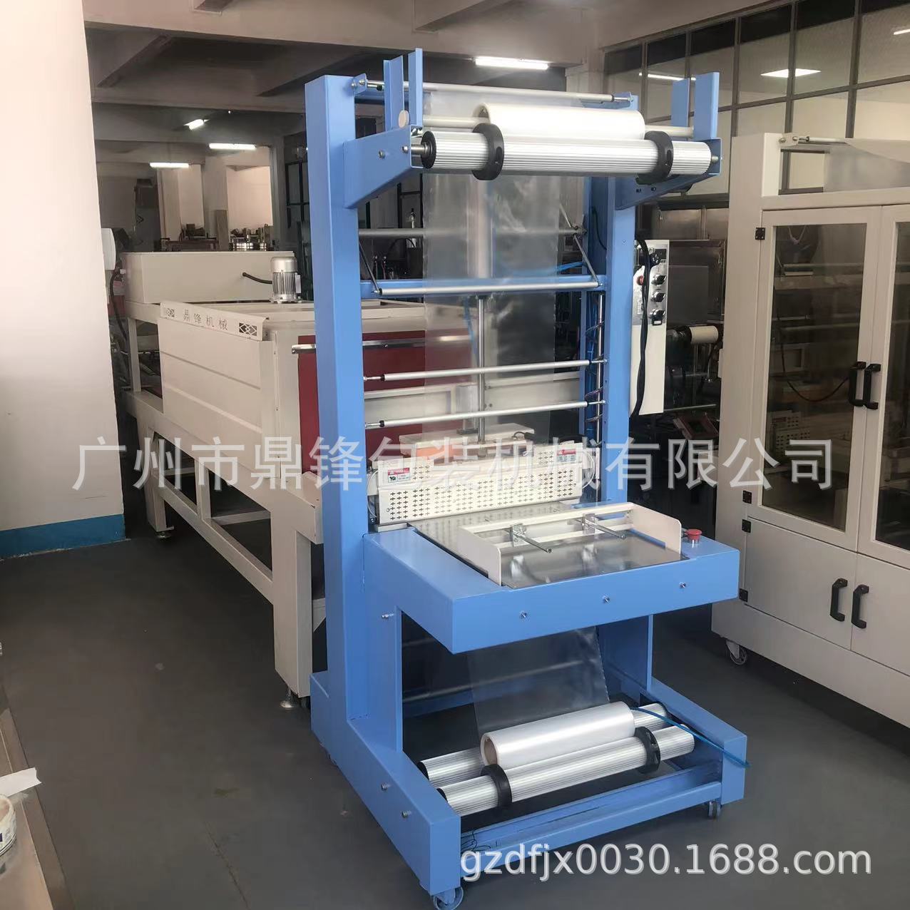 广州鼎锋包装供应半自动袖口式包装机/PE膜包装机