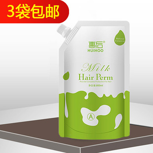 �l���x�ӠC��A��ܛ������C�lˮ�մɠC�δ�1̖���l����lֱ�l��