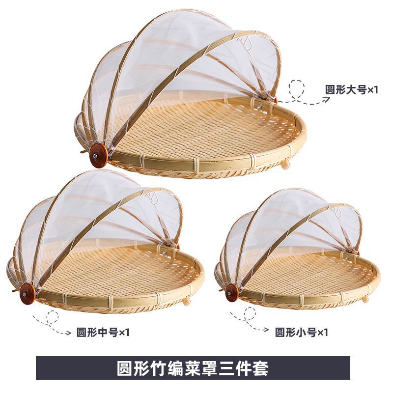 [세밀하게 짜여진 암호화] 라운드 3종 세트, 매우 비용 효율적