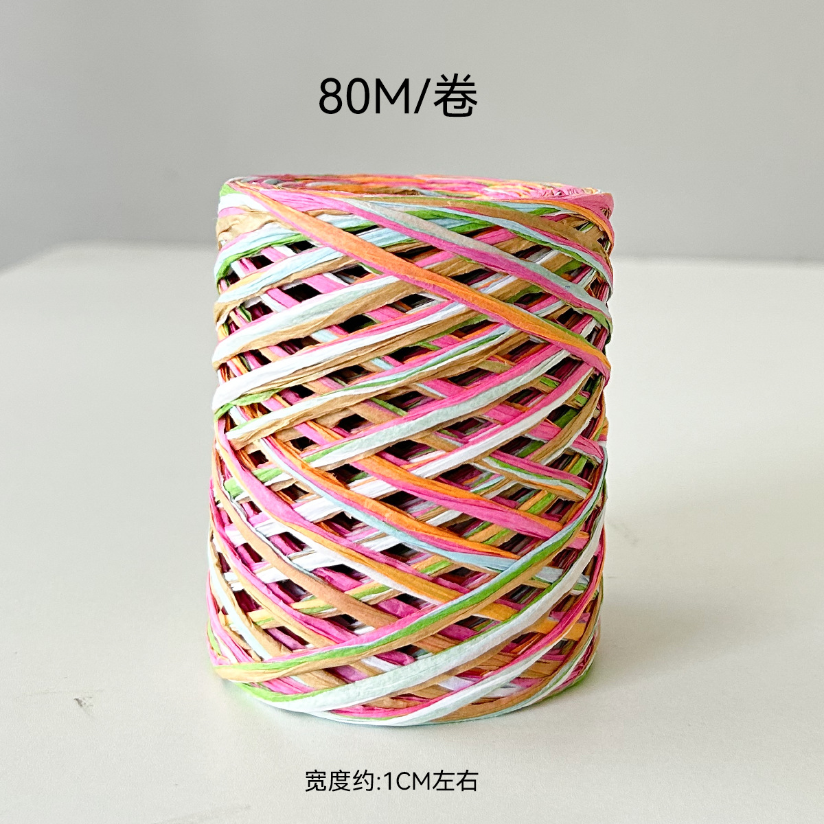 Color de cordier de siete colores envasado de hierba de color Laffei envasado de flores diy bolsas hechas a mano con material de floristería envasado cuerda de flores