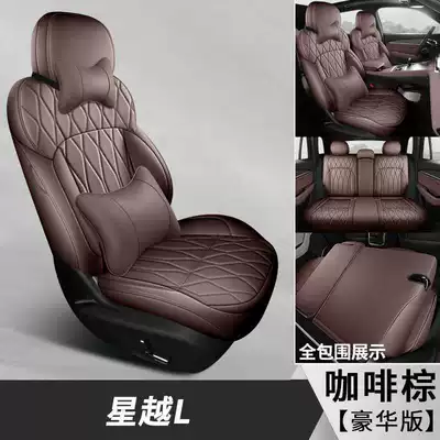 coverage and breathable seat cushions, Modelə uyğun (Original) oturacaq örtükləri - coffee-brown-deluxe-edition-note-the-model-year