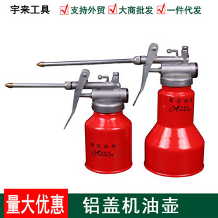 ���l�C�߉��C�͉؝�����ע���L�U�C�͘�250ML400ML������𹤾�