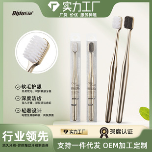 ������ˢܛë�߼����b���pɫ���^�����坍�������b�S��ֱ�N���l