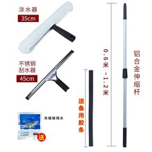 ���s�坍��Ʒ������yʽ�ε������߲��Ƶ��e�^���߲�����