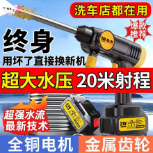 ��ϴ܇�o���߉�ϴ܇�C��y����ˮ���늳���늄ӳ��