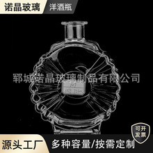 Դ�^�S�Ҷ��ƚWʽ�͹��L���ƿ ���Q������ʿ�ɰ��m��xo�Ҿƿ�ƿ