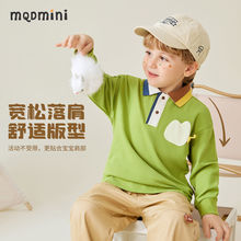 MQDMINI春季新款男童Polo衫儿童中小童落肩袖撞色领上衣休闲长袖T