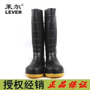 LEVER/�R��PVC�����|����ѥSL-2-91���ҷ��̴����o�������ȫѥ