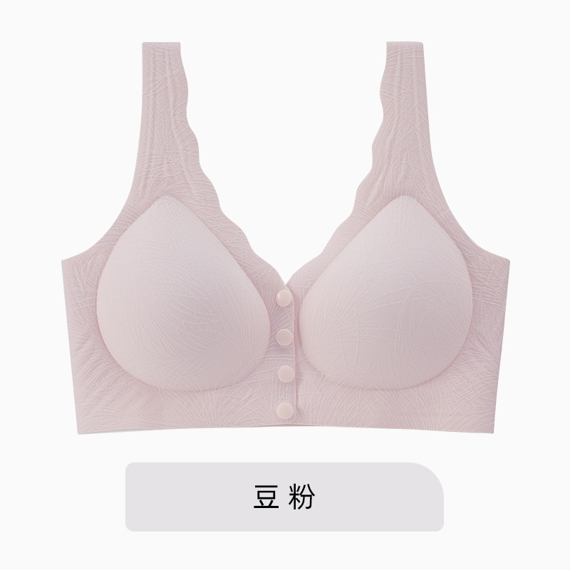 빈 핑크