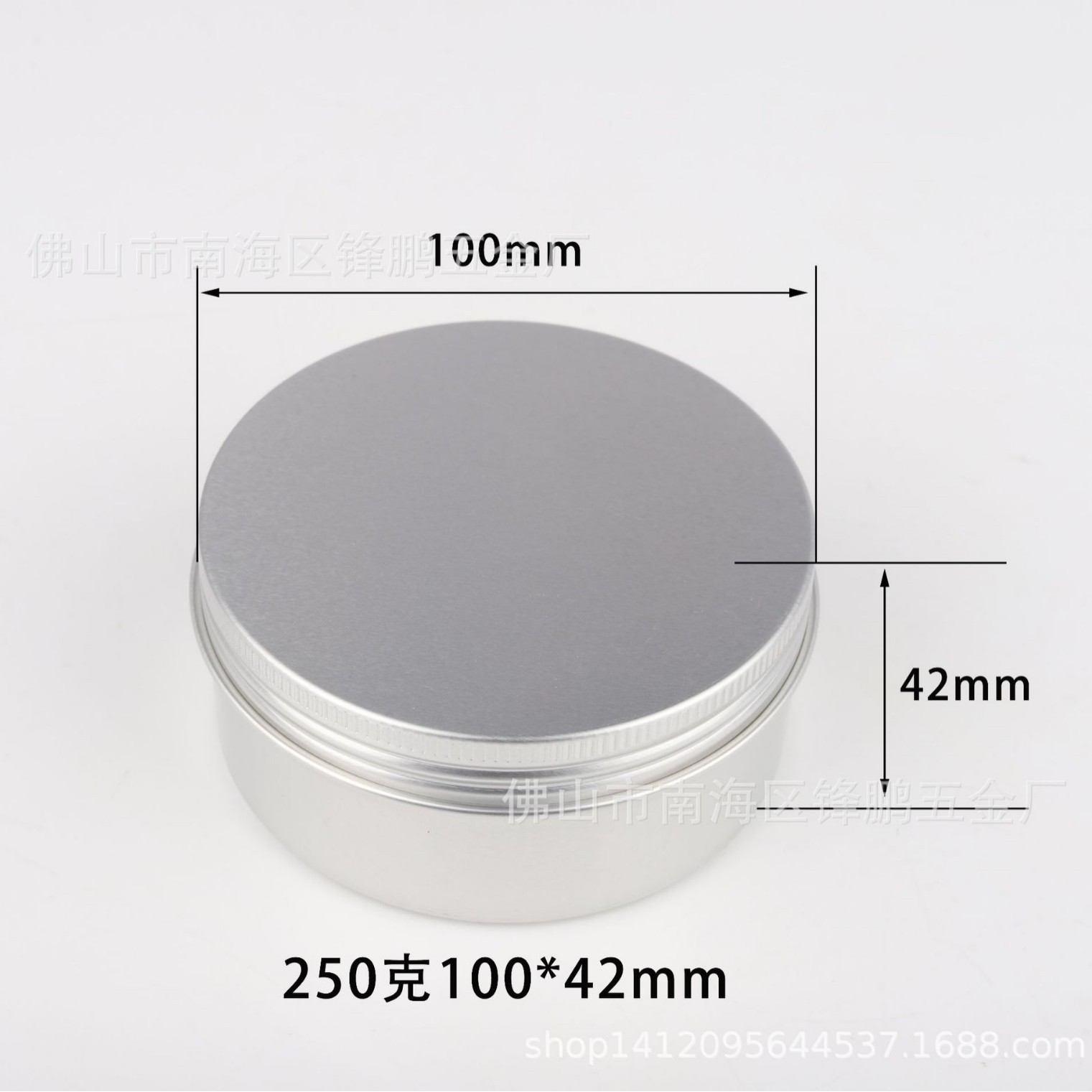 250ml克g100*42圣诞节礼盒高档喜糖盒食品曲奇慕斯圆形螺纹铝盒