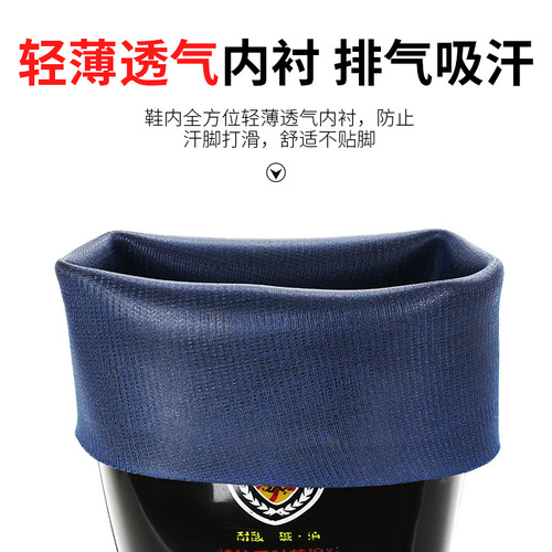 Rain boots high-top non-slip safety rain boots mid-calf chef rubber plastic reflective strip fishing shoes industrial boots waterproof shoes wholesale men