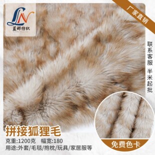 MR49�S��ֱ�Nƴ�Ӻ���ëȾ��ë�q���� 1200g�߿��ط�Ƥ�ݲ���