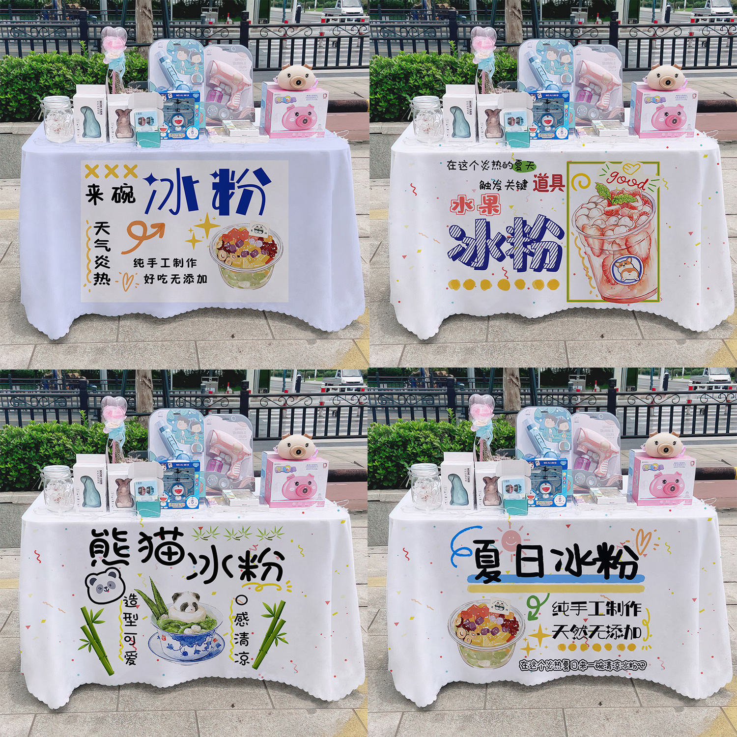 Mantel de polvo de hielo hecho a mano, letrero, mercado nocturno gourmet, puesto, carrito de tela, tela publicitaria, mantel, tela promocional