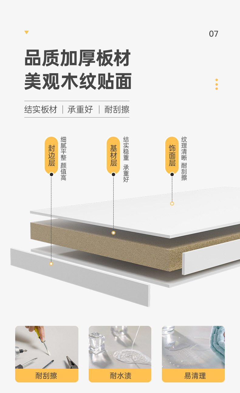 详情图片_14.jpg