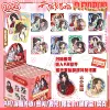 tianguan 10+2